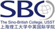 The Sino-British College